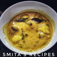 A picture of Chattisgarh special Dubaki kadi.