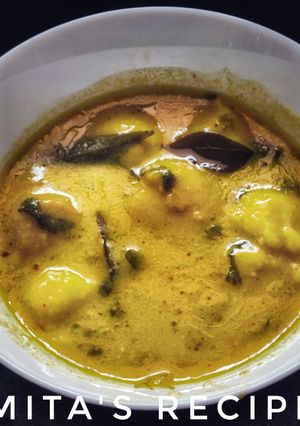 A picture of Chattisgarh special Dubaki kadi.