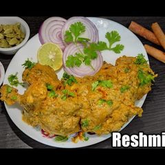A picture of Reshmi Chicken masala.