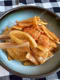 Soy Sauce Pickled Daikon (Vegetarian)