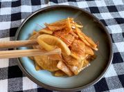 A picture of pickled radish