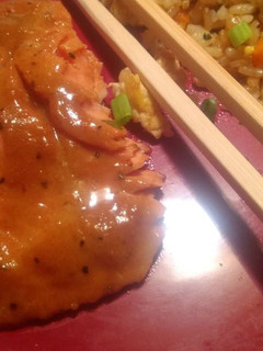 A picture of Miso Glazed Salmon.