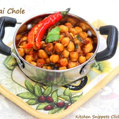 Kadai Chole A picture of Kadai Chole.