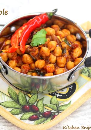 A picture of Kadai Chole.
