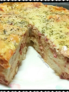 Foto resep Savoury Bread Pudding (Puding Roti Asin)