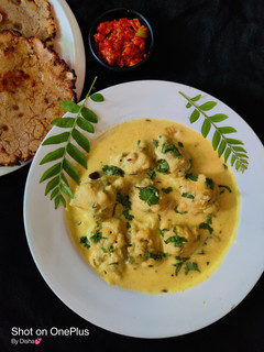 કઢી પકોડા (Kadhi Pakoda Recipe in Gujarati) રેસીપી મુખ્ય ફોટો