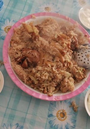 صورة لوصفة مقلوبة
