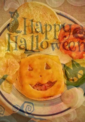 Una foto de Burger de miedo