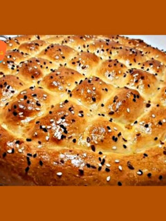 صورة لوصفة خبز البيدا التركي