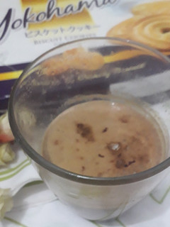 Foto resep Hot cappucino latte