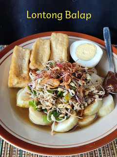 Foto resep Lontong Balap Surabaya