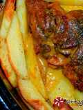 Roast Lamb with Potatoes (in a Dutch Oven)