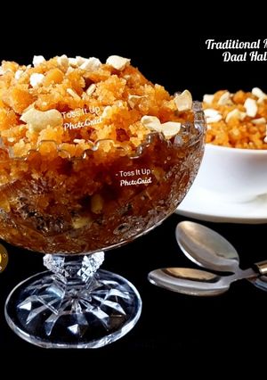 A picture of Traditional Moong Daal Halwa.