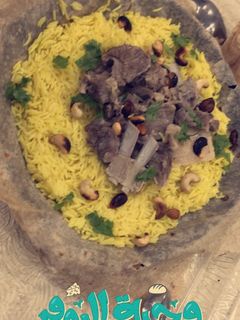 صورة لوصفة منسف اردني