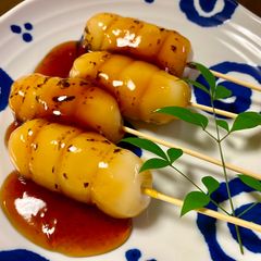 A picture of Japanese Sweet Soy Sauce Dumpling.