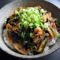 A picture of Pork & Kimchi Rice Bowl.