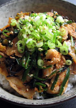 A picture of Pork & Kimchi Rice Bowl.