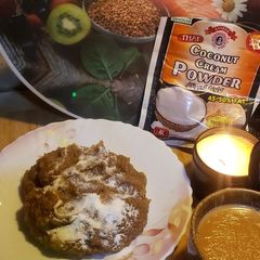 A picture of Chanay ki daal ka halwa.