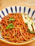 Lao Gan Ma Sesame Sauce Noodle (Mie Saus Wijen Chili Oil Chinese Style)