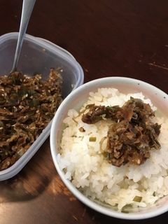 Una foto de El furikake