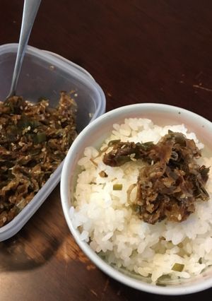 Una foto de El furikake