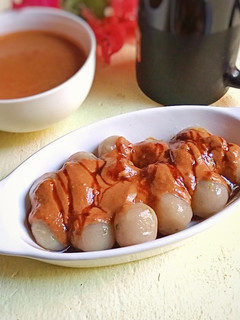 Foto resep Cilok bandung bumbu kacang