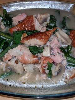 A picture of Smoked Turkey Wing Soup.
