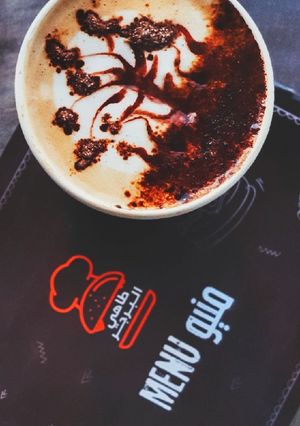 صورة لوصفة موكا لاتيه 🖤🎼☕