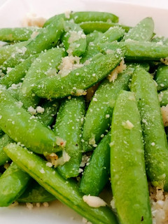 A picture of Parmesan Sugar Snap Peas.