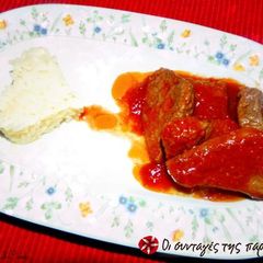 A picture of Beef with caper.