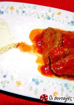 A picture of Beef with caper.