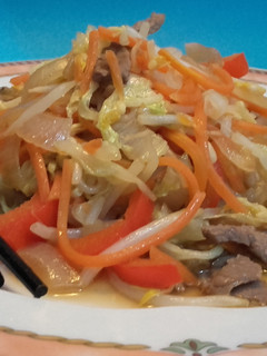 Foto principal de Chop suey