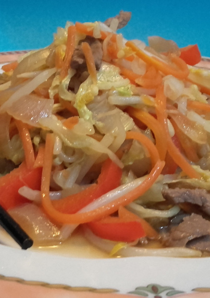 Una foto de Chop suey