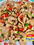 หมูชิ้นผัดพริกเกลือ