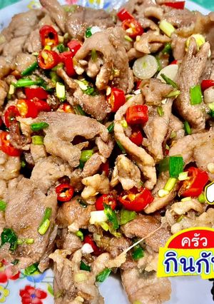 รูปของ หมูชิ้นผัดพริกเกลือ