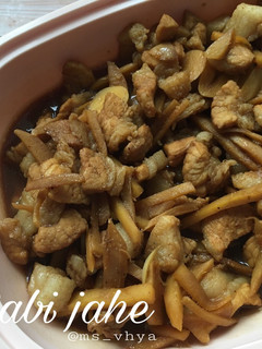 Foto resep Babi jahe