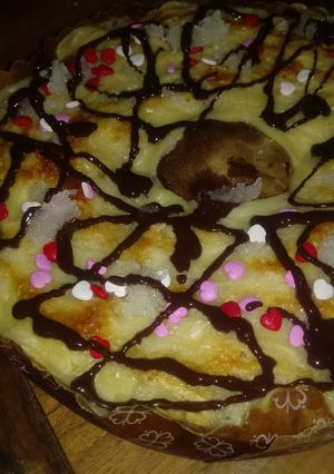 Una foto de Rosca de Pascua 🐰