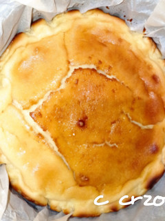 Una foto de Tarta de quesitos