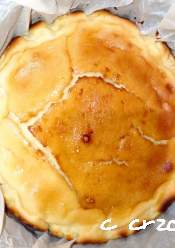 Una foto de Tarta de quesitos