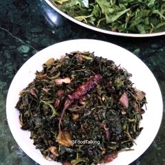 A picture of Green Amaranth Leaves/Leutia Saag (Odissha).