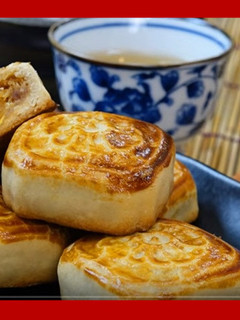 廣式月餅 的食譜成品照片