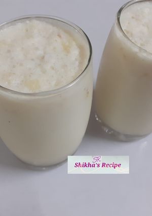 A picture of Apple shake.