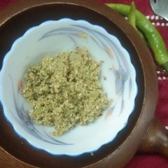 A picture of Green  Chillies  Chutney.