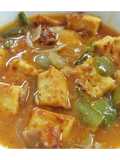 হট গার্লিক তোফু (Hot garlic tofu recipe in Bengali)