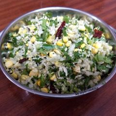 A picture of Radish leaves corn salad.