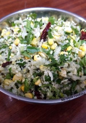 A picture of Radish leaves corn salad.