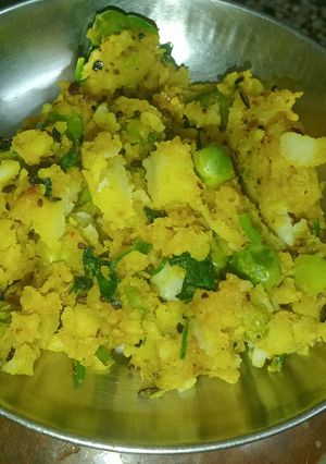 मटर आलू भरता (Matar aloo bhartarecipe in Hindi) रेसिपी मुख्य फोटो