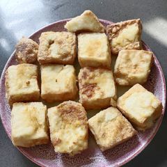 A picture of Fried Tofu.