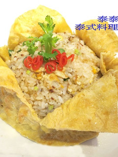 ♦泰泰風♦蝦醬炒飯 的食譜成品照片