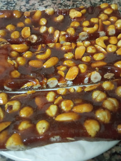 Una foto de Turrón de guirlache con mezcla de frutos secos